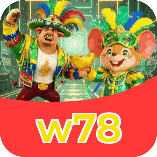 Segurança w78